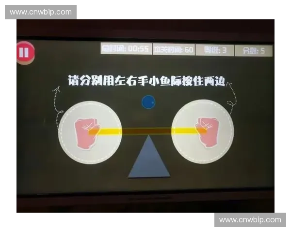 以手眼协调为核心促进认知运动与精细操作能力全面提升研究策略