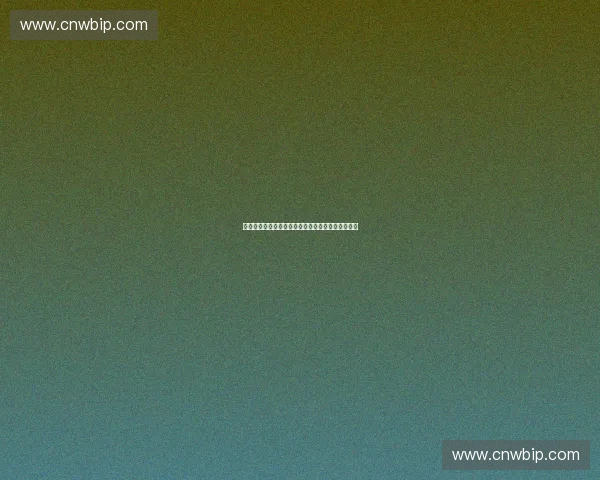 体育数字化转型推动产业升级与创新发展探索与实践