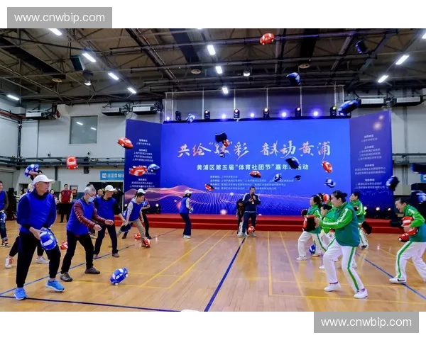 体育发展联盟引领全民健身新时代全面推进竞技与健康融合发展